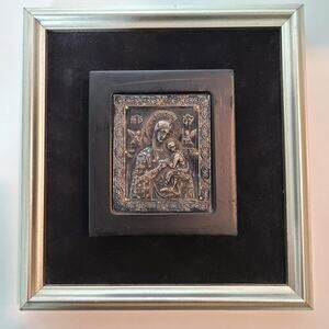 Greek Orthodox Religious Icon 999 Silver Virgin Mary Jesus Relief Framed 1997
